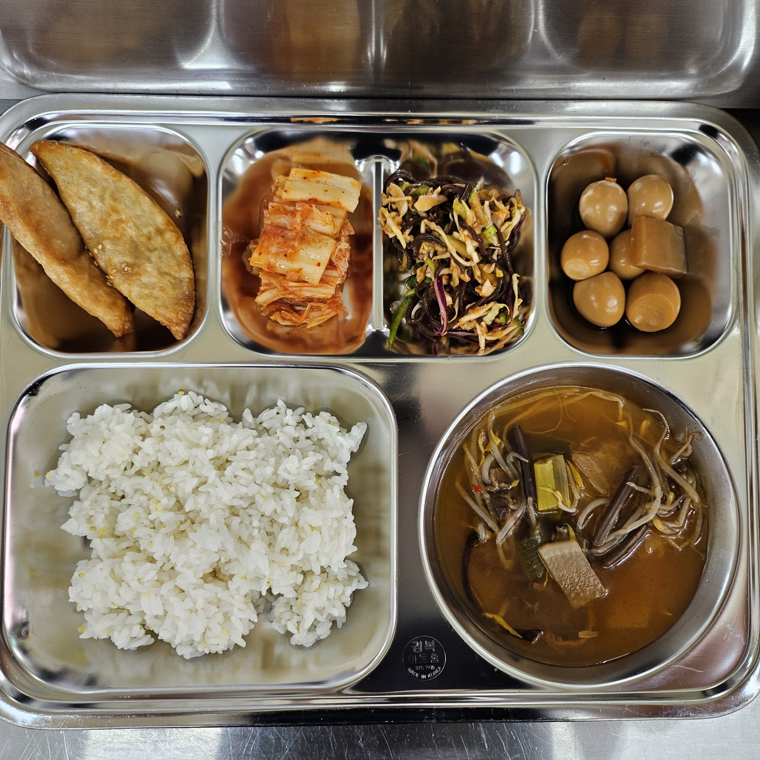 식단표